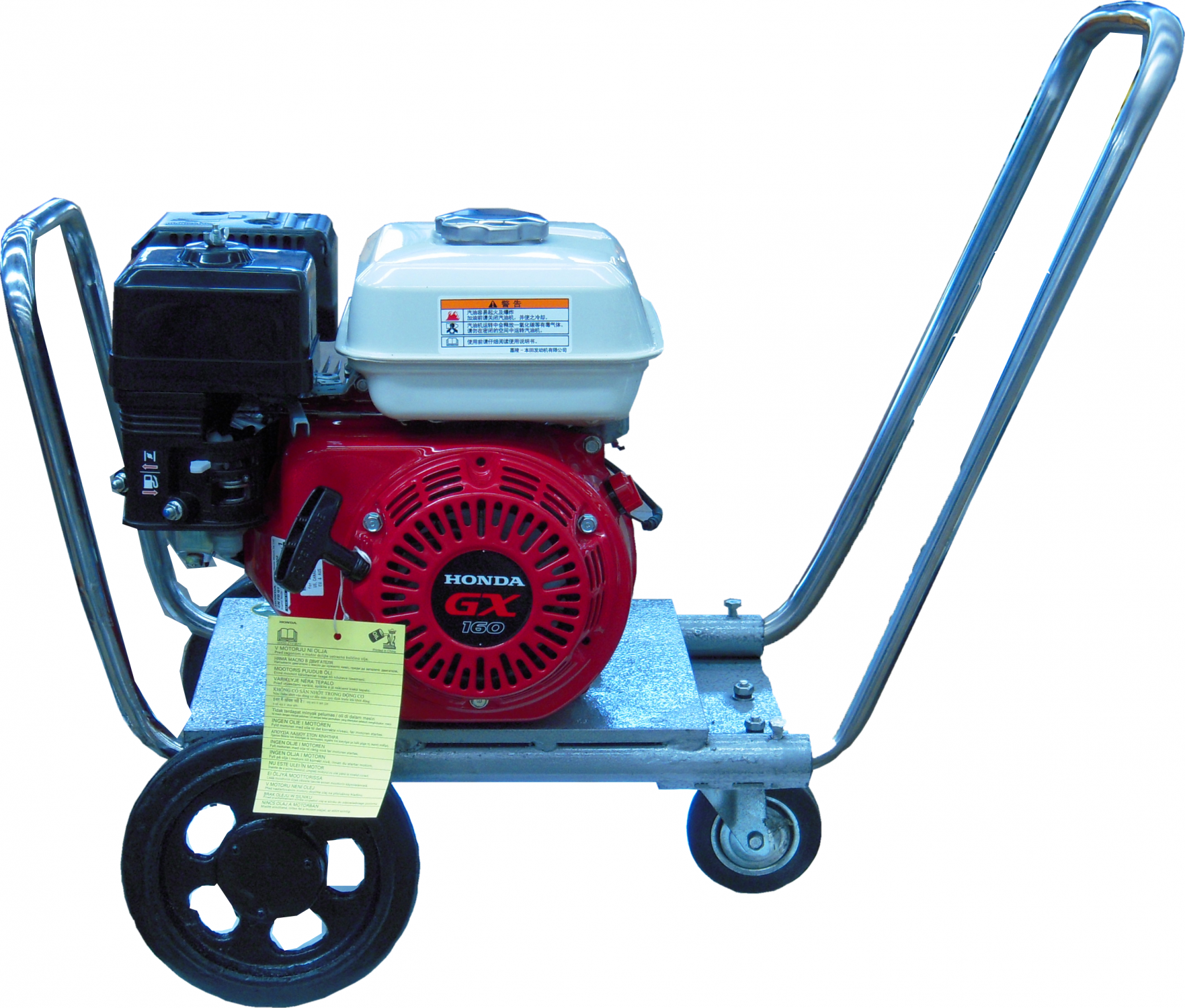 汽油機(jī)振動(dòng)器